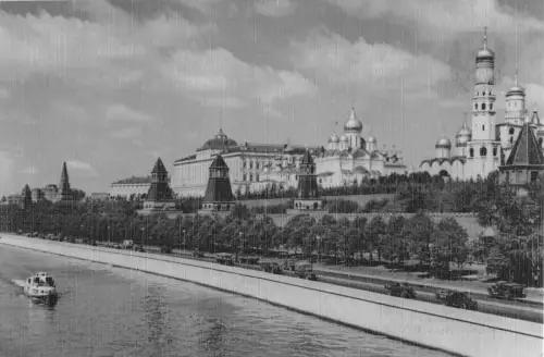Lot195 Russland Moskau Blick auf den Kreml von der Moskworetski Brücke