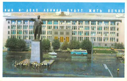 B109364 Russland Saratow Lenin Denkmal Statue, Straßenautos