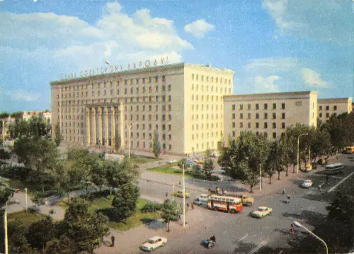 B109329 Russland Rostow auf der Donstraße Auto Cars Voitures