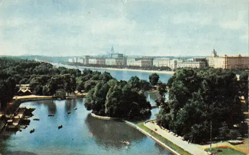 B109338 Russland Moskau Maxim Gorki Zentralpark der Kultur und Erholung