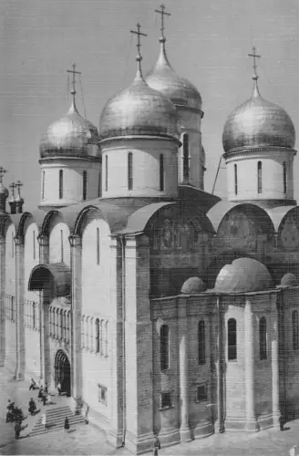 Lot195 Russland Moskauer Kreml Kathedrale og Annahme