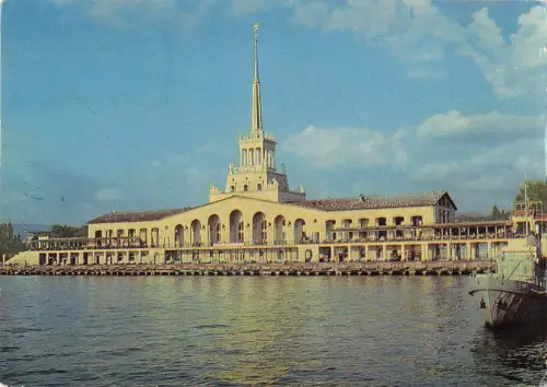 B109326 Russland Bahnhof Sotschi Marien