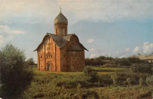 B109337 Russland Nowgorod Kirche SS Peter und Paul in Koschewniki