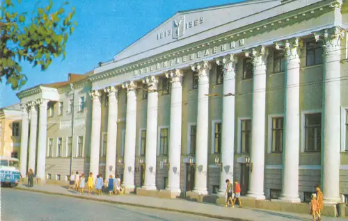 B109374 Russland Saratow Oblastnoi Museum Auto Bus