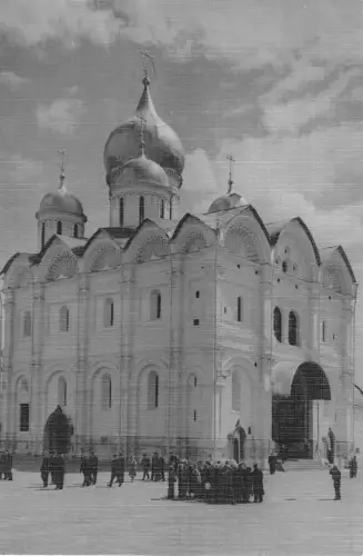 Lot195 Russland Moskauer Kreml Erzengel Kathedrale