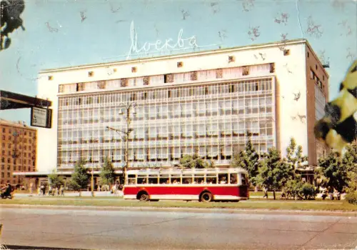 B99395 Moskau Russland Kaufhaus Bus Autobus Deutschland