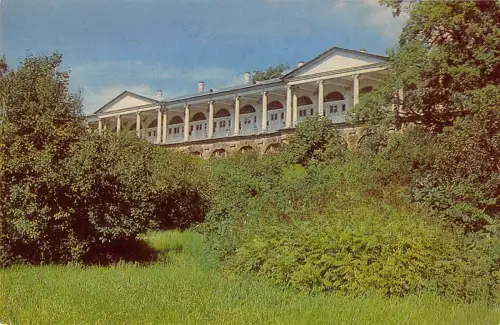 B97962 der Katharinenpark die Cameron Galerie Stadt Puschkin Russland