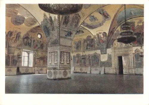 B108422 Russland Moskau Kreml Echtfoto UK