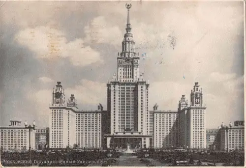 B107673 Russland Moskau Hotel Vorderansicht Echtfoto UK