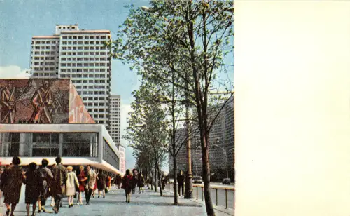 B110585 Russland Moskau Kalinin Avenue Promenade