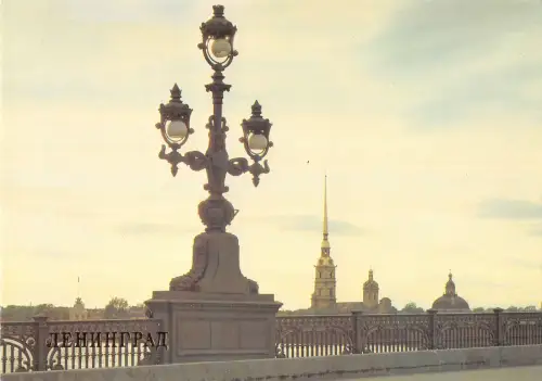 B110259 Russland Brücke Promenade Pont Straßenlaterne