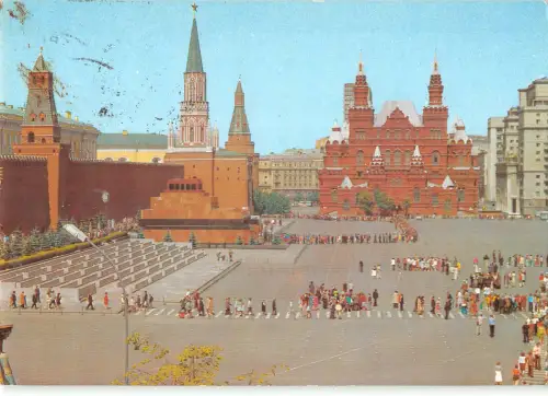 B110110 Russland Moskauer Platz Kirchenpromenade