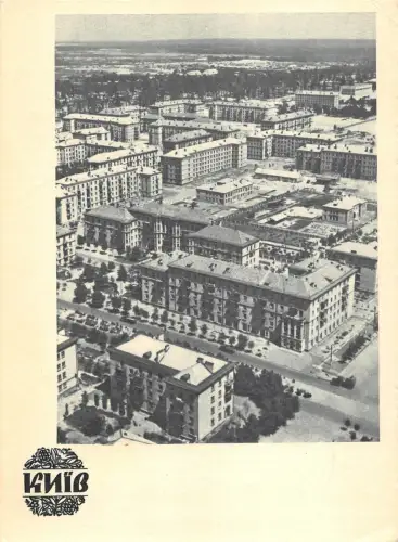 B110466 Russland Neubauten in Darnitsa Kiew Panorama