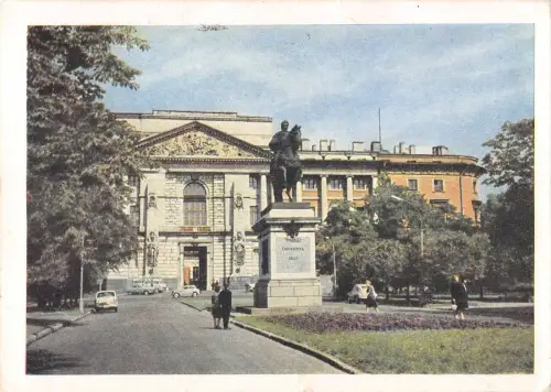 B110295 Russland Leningrad Statue Denkmal Auto Cars Voitures