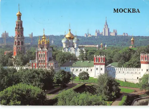 B110128 Russland Moskau Ensemble des Nowodewitschi-Klosters Panorama