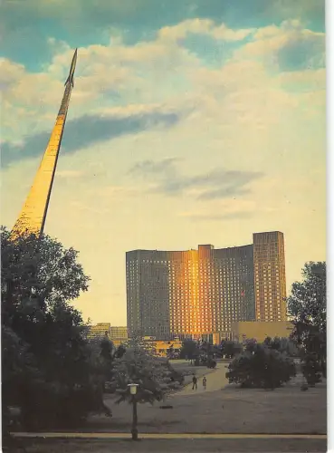 B110267 Russland Moskau Kosmos Hotel