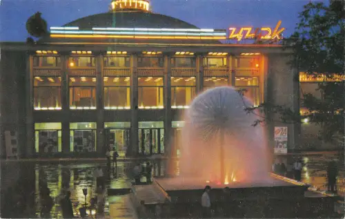 B110065 Russland Saratowbrunnen Nachtansicht