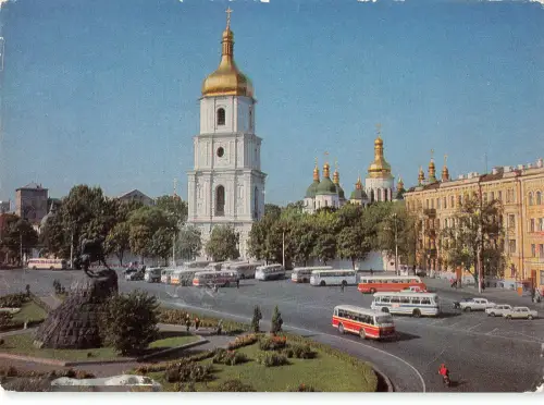 B110122 Russland Kiew Gebiet Bogdan Chmelnitsky Auto Busse Autos