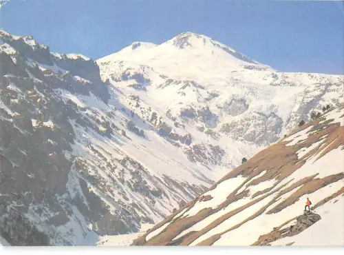 B110125 Kabardino-Balkarische Republik Zlbrus Berglandschaft Russland