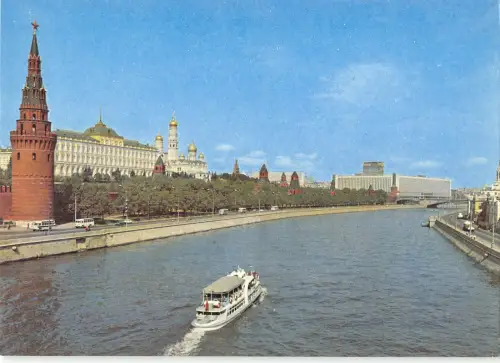 B110111 Russland Moskau Fluss Boot Promenade Turm Tour Panorama