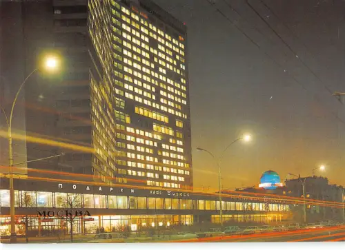 B110067 Russland Moskau Kalinin Prospekt Nachtansicht