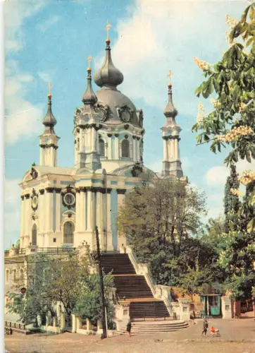 B110070 Russland Kiew Andrejevskaya Kirche Denkmal