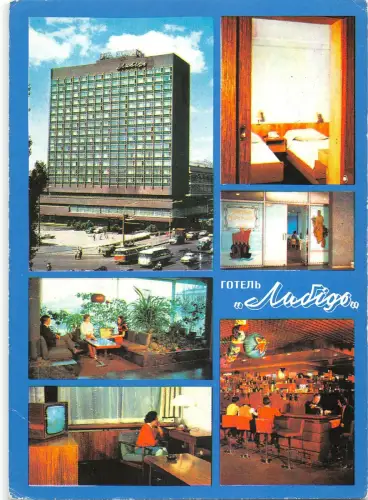 B110076 Russland Kiew Hotel Interieur TV Schlafzimmer