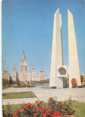 B110084 Russland Moskau Denkmäler für Studenten Promenade