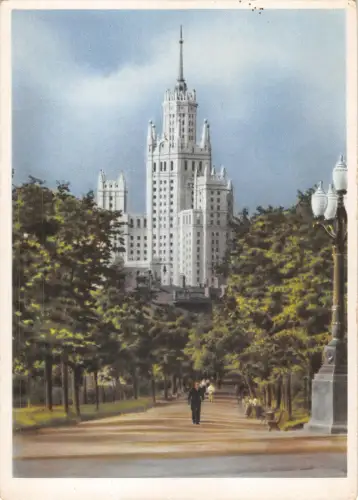 B110078 Russland Hochhaus am Roten Tor in Moskau Promenade