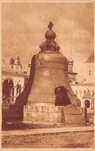 B95203 Moskau Russland Kreml