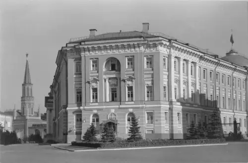 B95826 Moskauer Kreml Russland Echtfoto