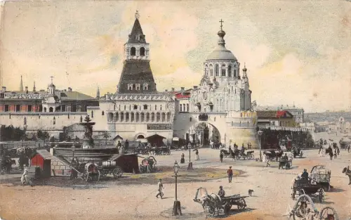 BR46537 Moscow place loublsnsky Russia