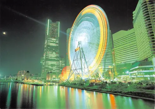 B52624 Tokyo Panorama Japan