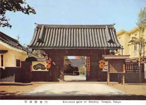 BT12051 Eingangstor Sensoji Tempel Japan