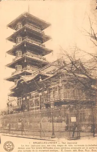 BR55945 Tour Japonaise de lacken Bruxelles belgium japan