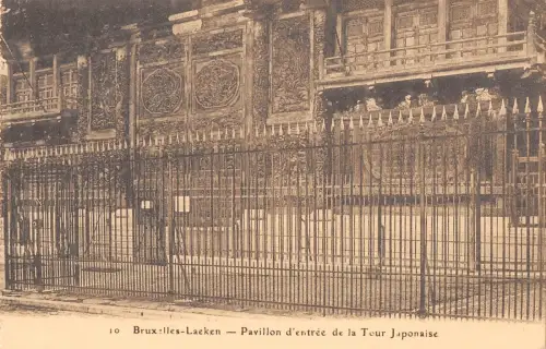 BR57180 Bruxelles Laeken Pavillon d entree de la Tour Japonaise Japan