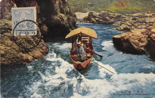 BC62187 River Hotsu Descend Boat Japan