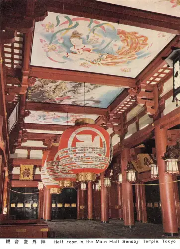 BT12052 Halber Raum in der Haupthalle Sensoji Tempel Tokio Japan