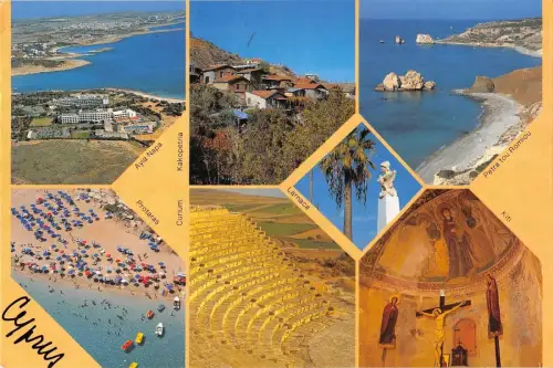 B96532 Zypern Mehrfachansichten