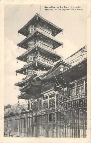 B105814 Belgien Bruxelles La Tour Japonaise japan