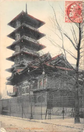BR55931 Bruxelles pour Japonaise belgium japan