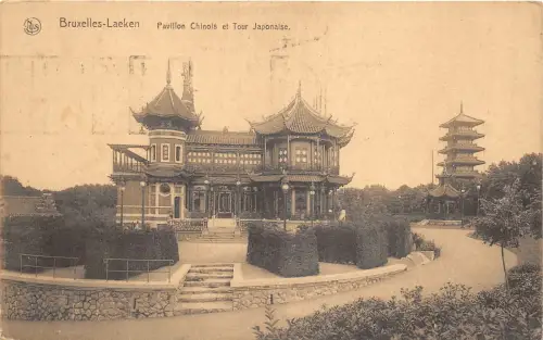 Lot225 bruxelles laeken brussel belgium pavilln chinois et tour japan