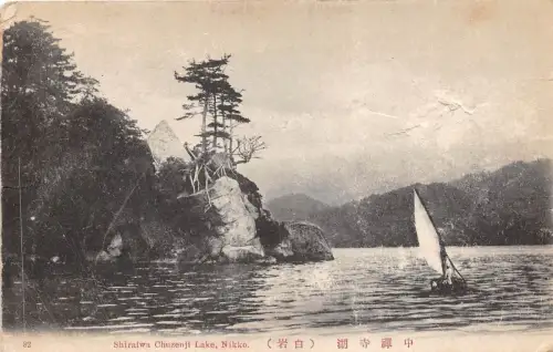 BF36026 shirawa chuzenji lake nikko japan front/back scan