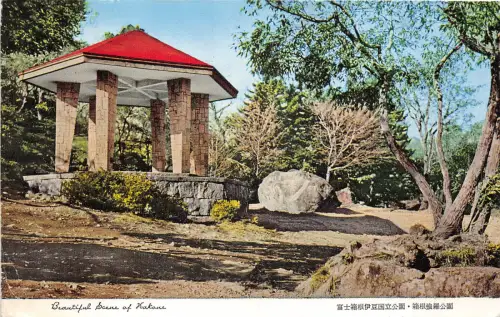 uk41965 schöne Szene von Kakane Japan Kakan