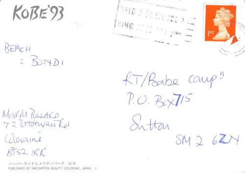 uk36952 Kobe Japan 