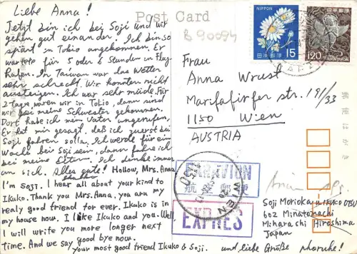 B90094 Landschaft Japan