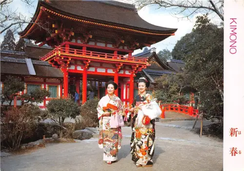 B90129 Schrein im Neujahr Kyoto Typen Folklore Geisha Kimono Japan