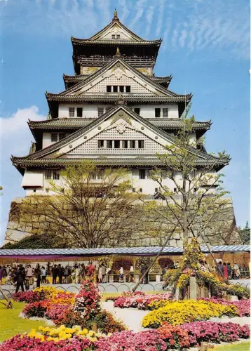 B90132 der Burgturm und die Chrysantheme Japan