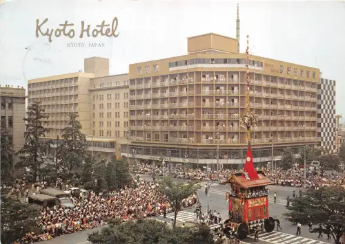 B90144 kyoto hotel japan