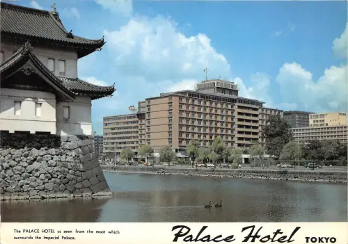 B90096 the palace hotel tokyo japan